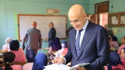 محمد عبداللطيف وزير التربية والتعليم