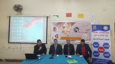 جانب من الندوة 