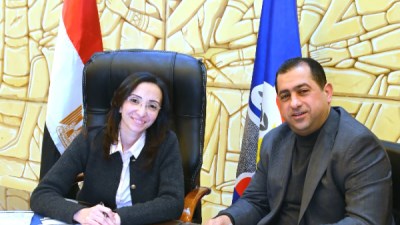 محافظة البحيرة 