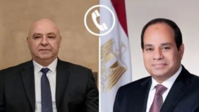 الرئيس عبد الفتاح السيسي والعماد جوزاف عون