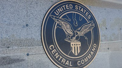 القيادة الأمريكية: قطعنا رأس الأفعى ولم يعد للحرس الثوري مقر قيادة