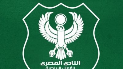 نادي المصري 