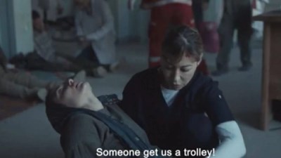 مسلسل صحاب الأرض