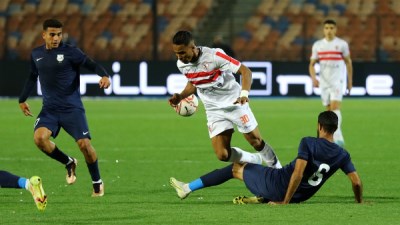 الزمالك وإنبي
