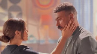 مسلسل على كلاي