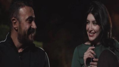 مسلسل علي كلاي