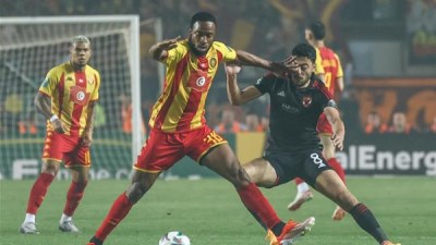 الاهلي والترجي 