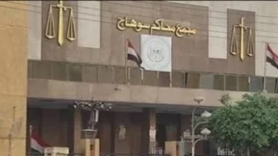 جنايات سهاج تقضي بالسجن المشدد 15 عام لشقيقين بتهمة قتل شخصين بسوهاج