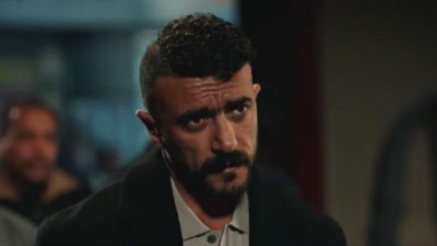 الحلقة 28 من مسلسل علي كلاي