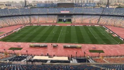 ستاد القاهرة الدولي