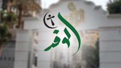 السيد البدوي يطالب العرب بالتكاتف الشعبى والسياسي والعسكري