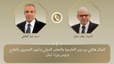 اتصال هاتفي بين وزير الخارجية ورئيس الوزراء اللبناني 