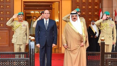 السيسي وملك البحرين