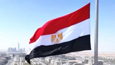  جمهورية مصر العربية