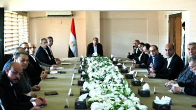 جانب من الاجتماع