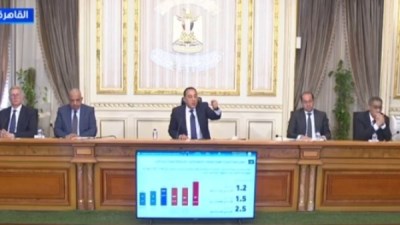 جانب من المؤتمر الصحفي 