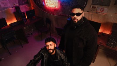  فيلم إيجي بست