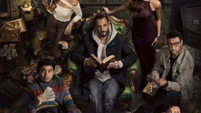 موعد عرض الحلقة 29 من مسلسل فن الحرب 