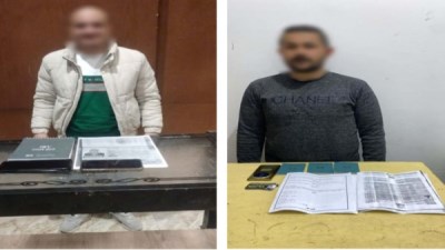 سقوط "مافيا" التوظيف الوهمي بدمياط.. الأمن العام يضبط 6 شركات نصب على المواطنين 