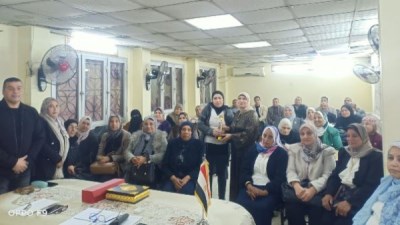 نقابة التمريض