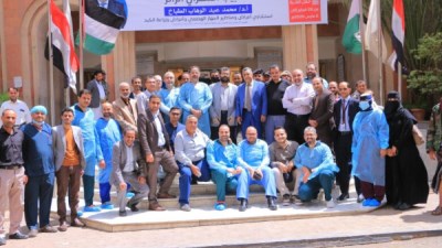 فريق طبي مصري 