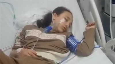 طفلة البالونة