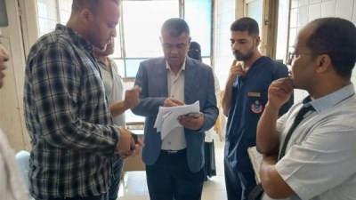 وزارة الصحة بالمنيا