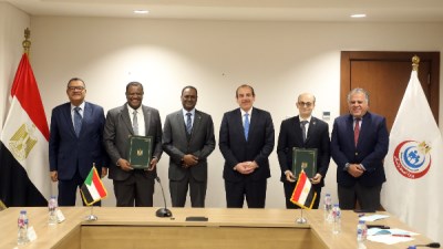 وزارة الصحة 