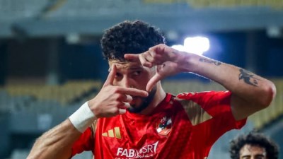 وسام أبو علي