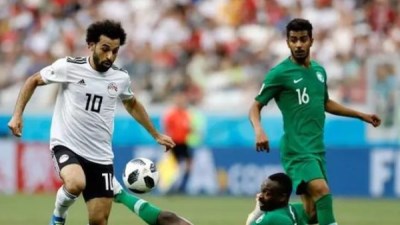 منتخب مصر ضد السعودية 