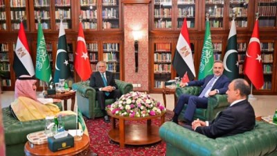 جانب من اجتماع اليوم