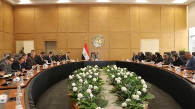 جانب من اجتماع اليوم