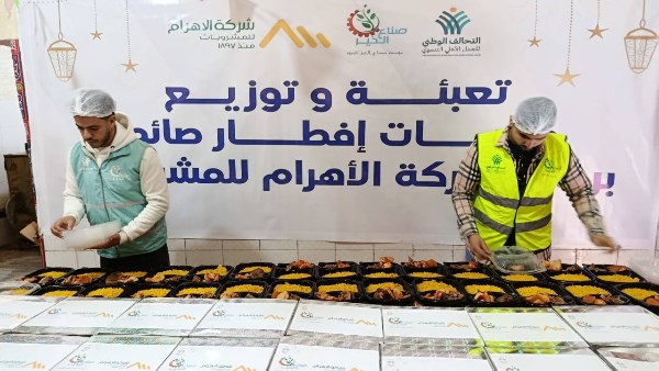 صناع الخير عضو التحالف الوطني تواصل توزيع وجبات الإفطار وكراتين المواد الغذائية