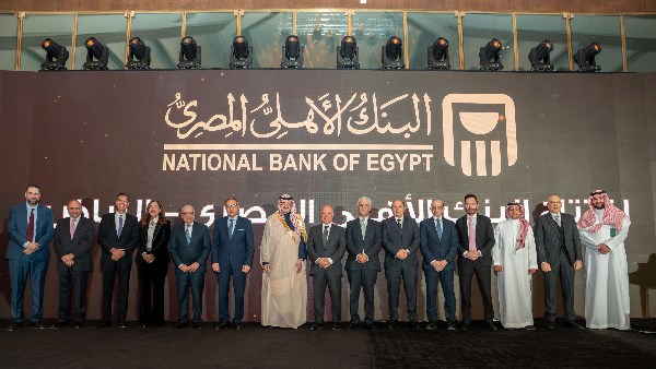 البنك الأهلي المصري يقيم حفل افتتاح فرعه بالرياض 