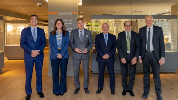 البنك الأهلي المصري يحصد جائزة من مؤسسة Euromoney العالمية