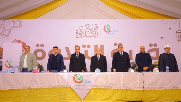 . صناع الخير تكرم حفظة القرآن الكريم من أبناء محافظة الغربية