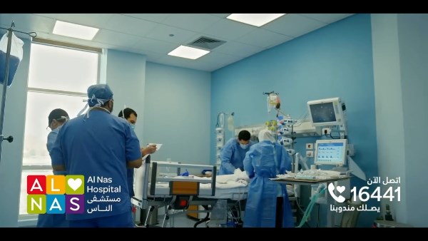 مستشفى الناس يُجري 585 عملية خلال 23 يومًا