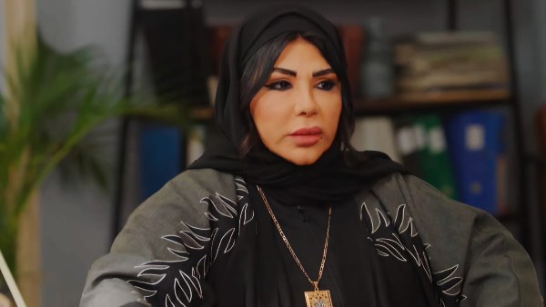 غادة إبراهيم