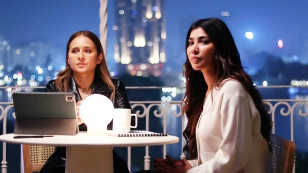 الحلقة 21 من "على قد الحب" الأعلى مشاهدة على Watch It