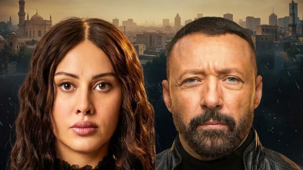 تصاعد الأحداث في الحلقة 24 من اسأل روحك و تصدرها الترند