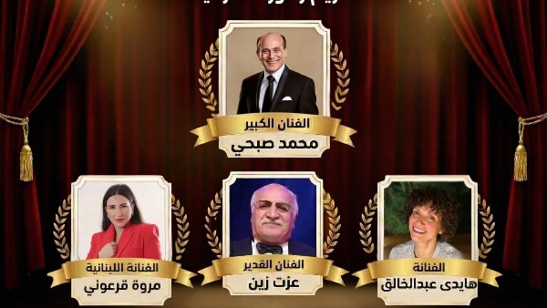 ملتقى القاهرة الدولي للمسرح الجامعي يكرم رموز الفن في اليوم العالمي للمسرح ويعلن عن مفاجآت جديدة