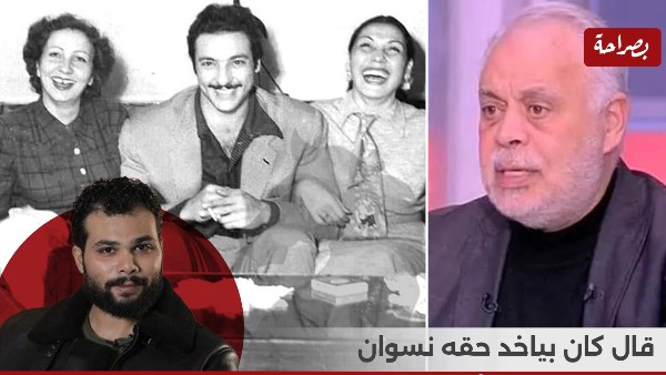 إحالة الفنان أحمد عبدالله محمود للتحقيق