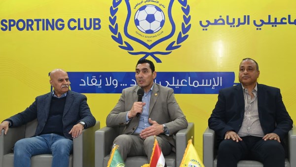 وزير الرياضة بنادي الاسماعيلي