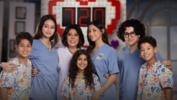 مستشفى الناس