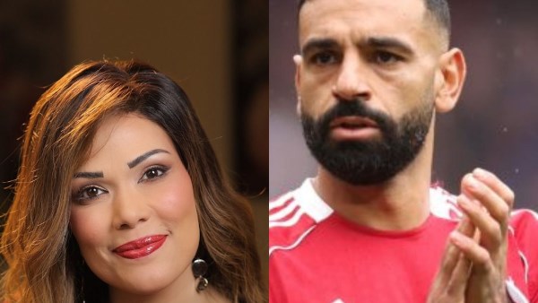 محمد صلاح ووفاء حامد 