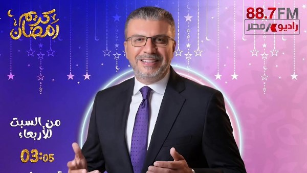 عمرو الليثي