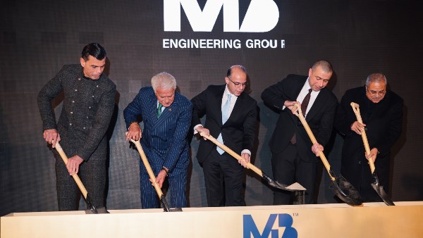 م بي للهندسة