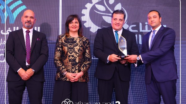 جانب من الاحتفالية