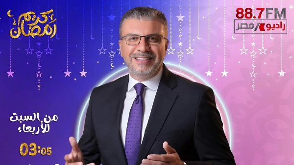  عمرو الليثي