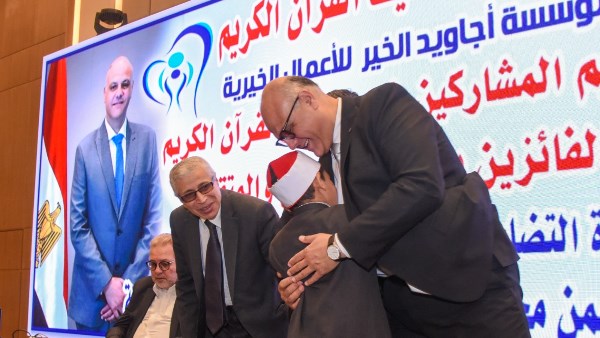 جانب من التكريم